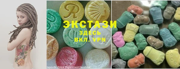 MESCALINE Бронницы